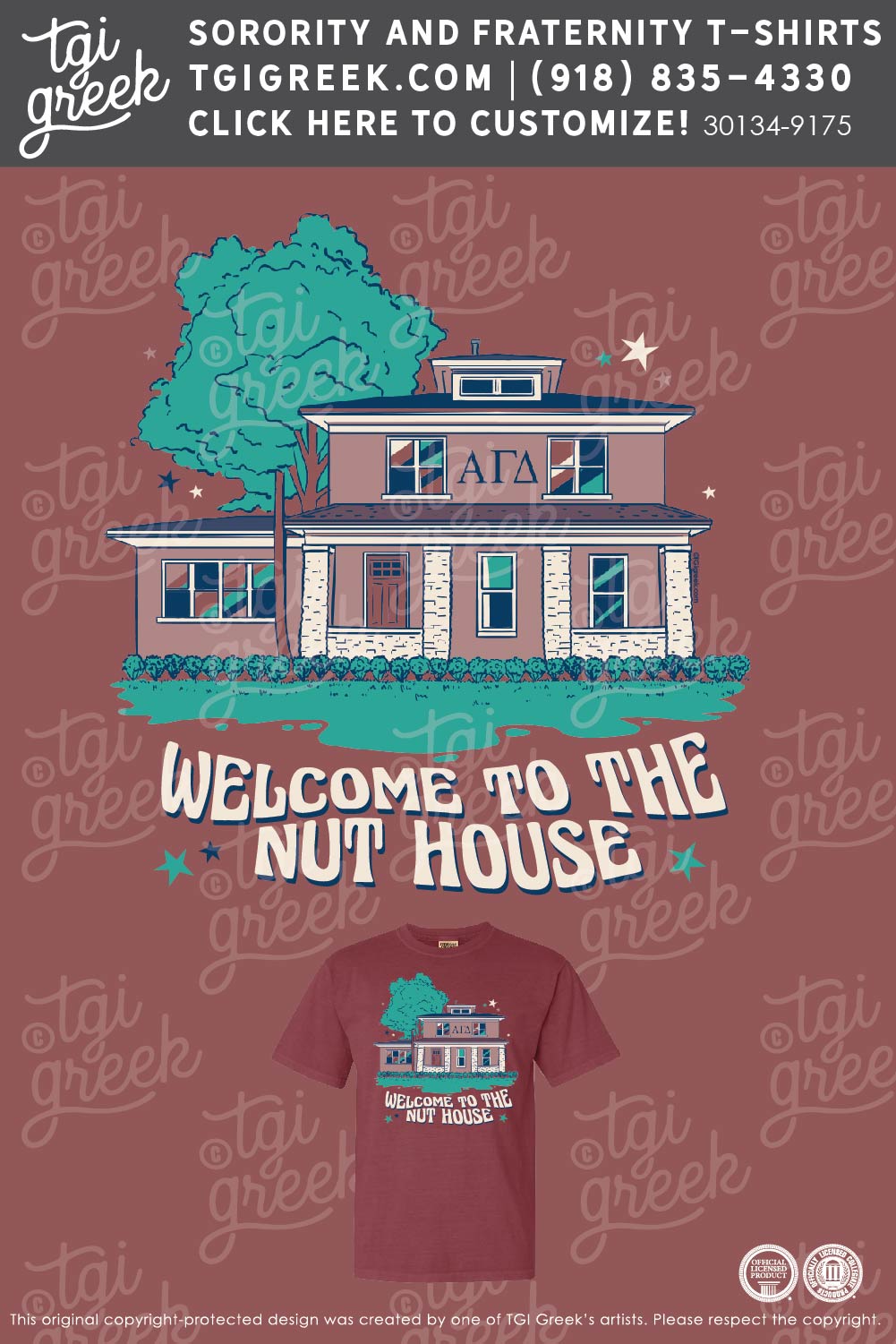 Alpha Gamma Delta – MEM House