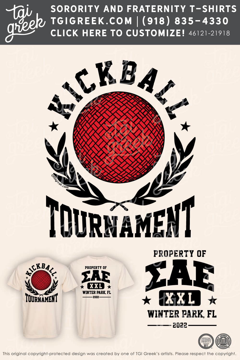 Sigma Alpha Epsilon – ROLL Dodgeball Tournament