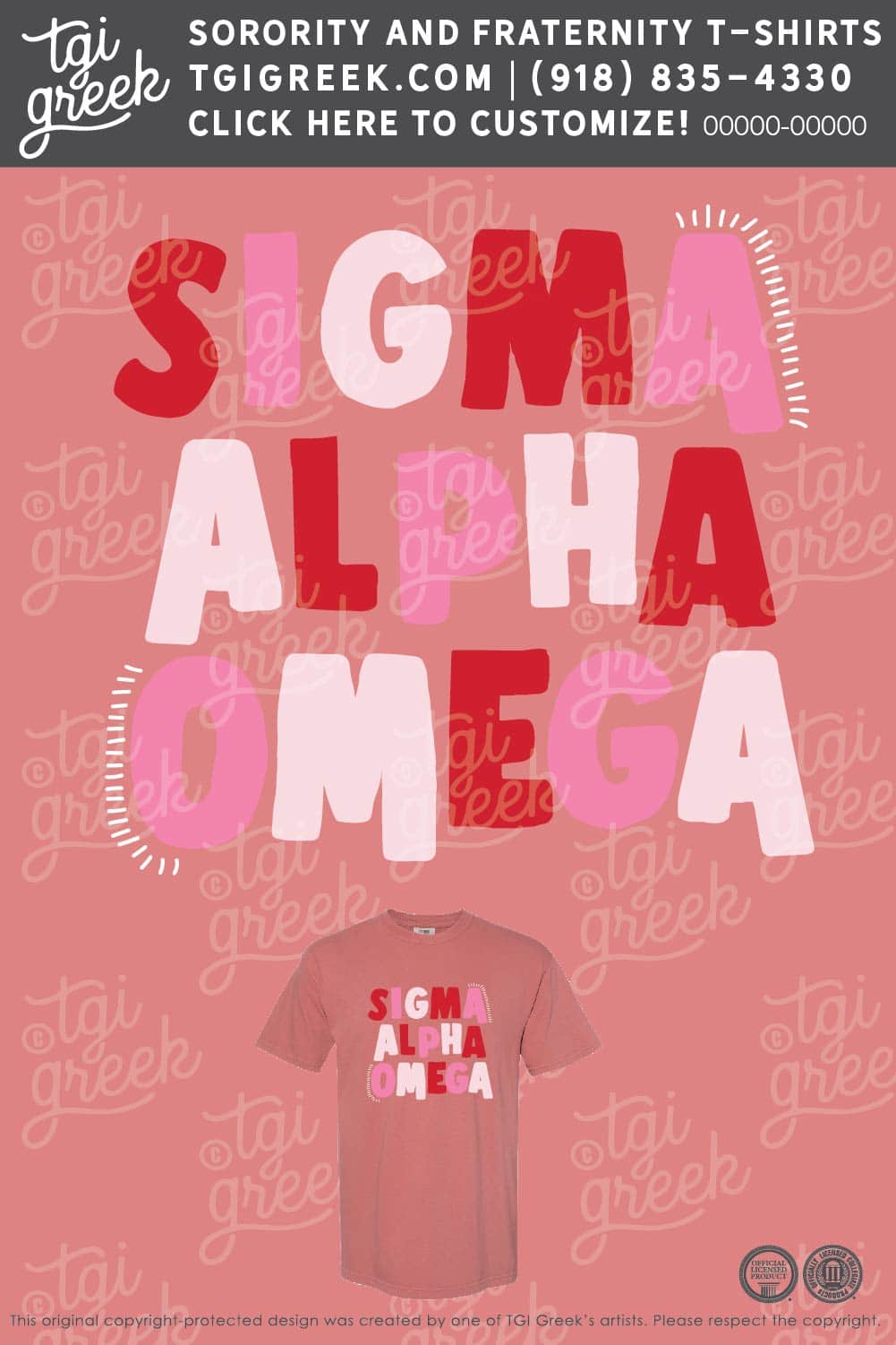 Sigma Alpha Omega – APPS Recruitment
