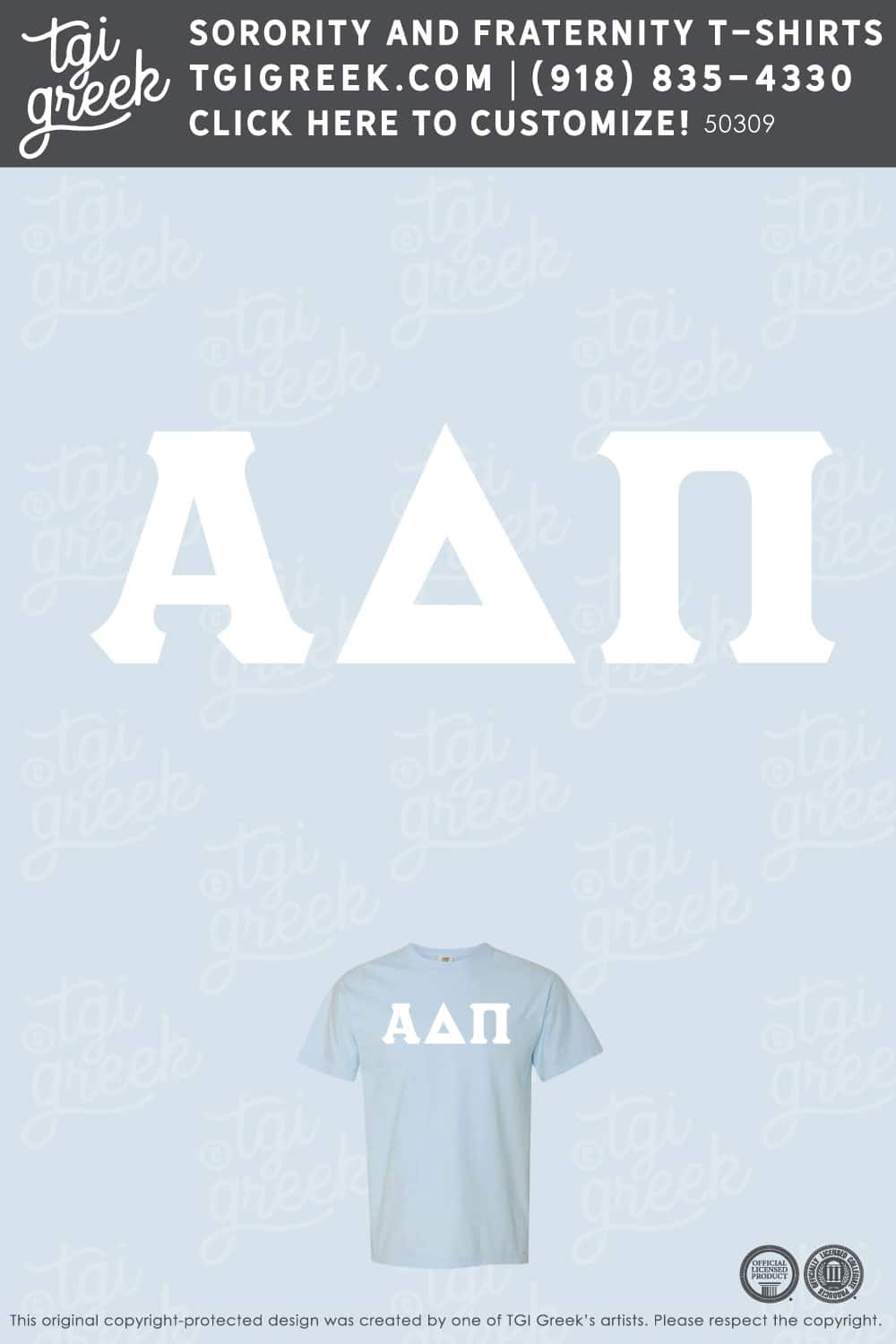 Alpha Delta Pi – MIZZ Recruitment Philo