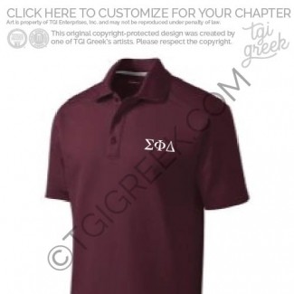 Sigma Phi Delta – Polo