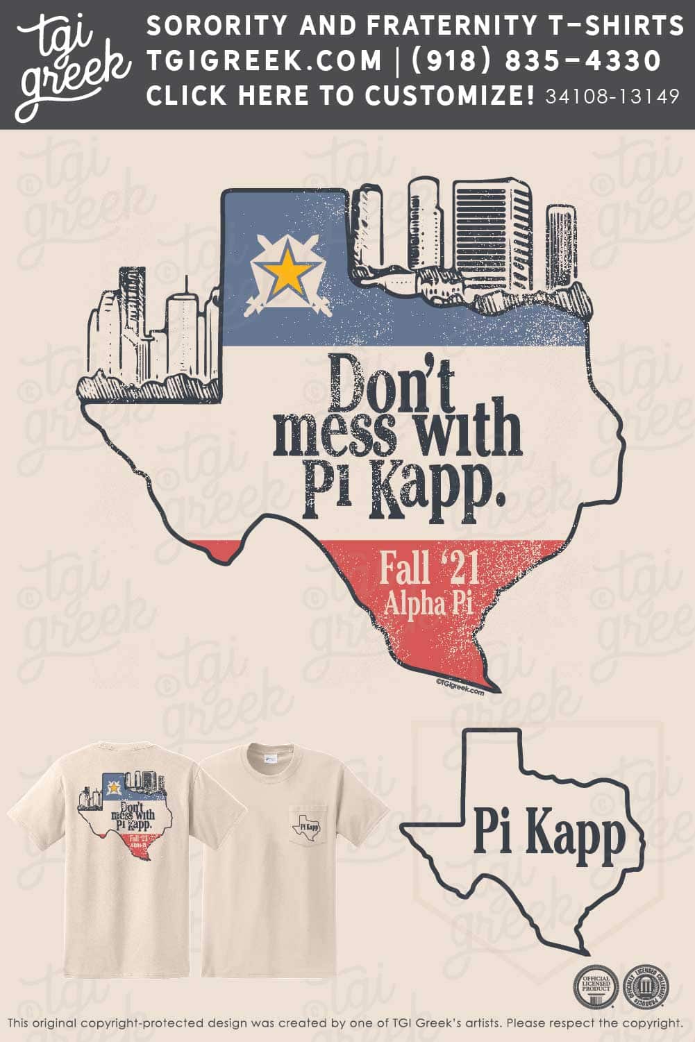 Pi Kappa Phi – UofH Alpha Phi Fall