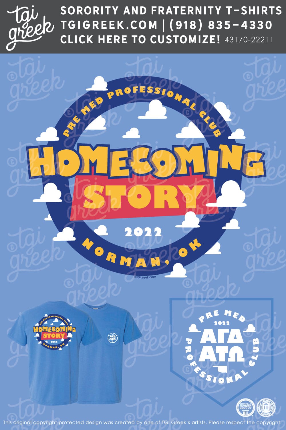 Alpha Gamma Delta – OU Homecoming