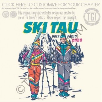 Sigma Tau Gamma – UCO Date Party