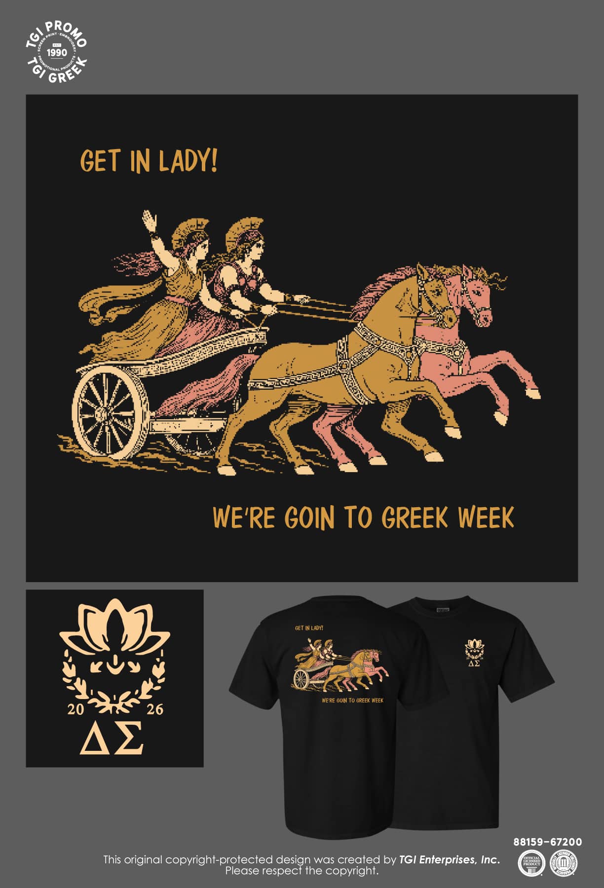 Delta Sigma – AZSU Greek Week