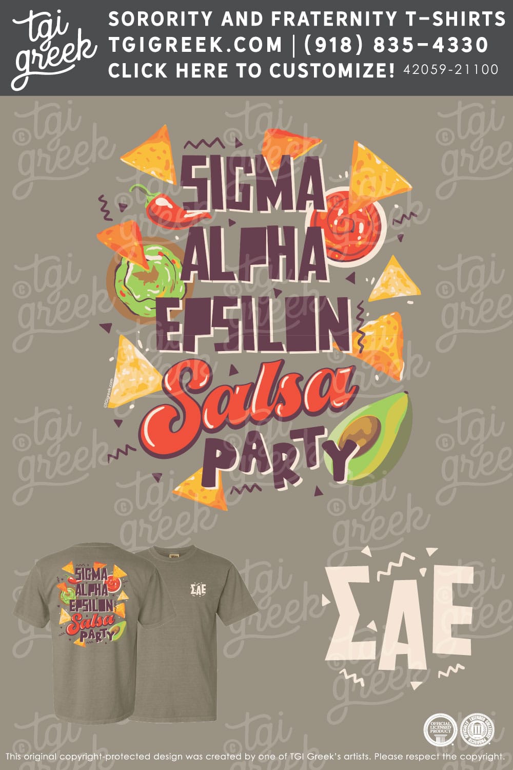 Sigma Alpha Epsilon – OSU Salsa Party