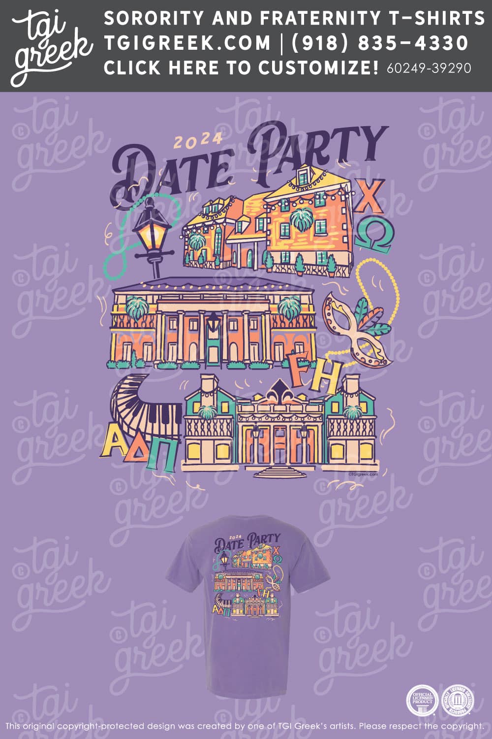 Alpha Delta Pi – OSU Date Party