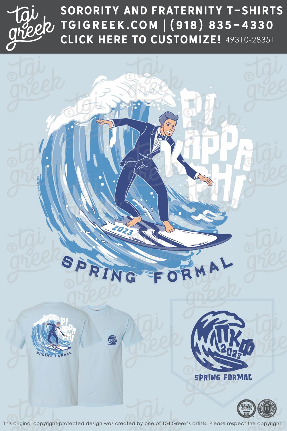 Pi Kappa Phi – USM Formal
