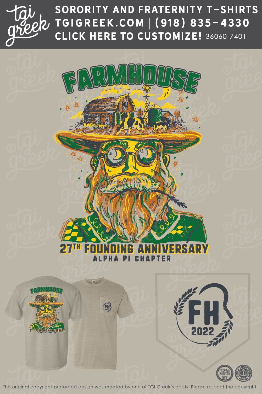 Farmhouse – TROY 27th Founders Anniversary