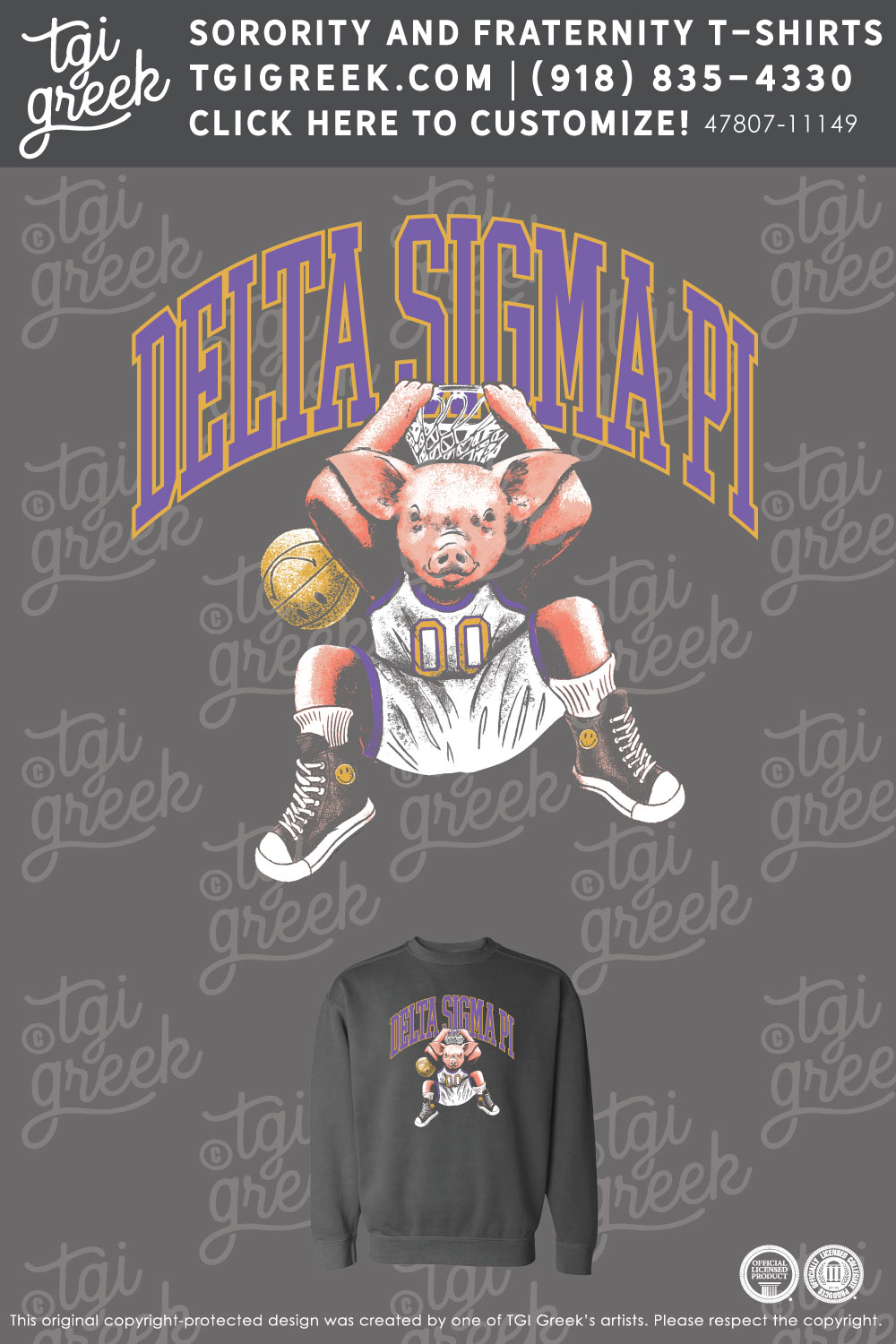 Delta Sigma Pi – UCF PR Bear