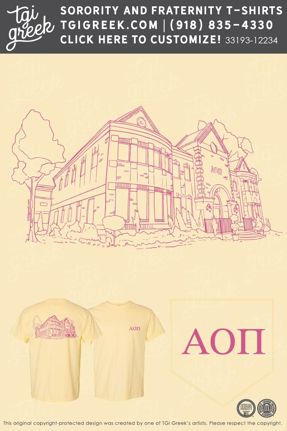 Alpha Omicron Pi – OU Address PR