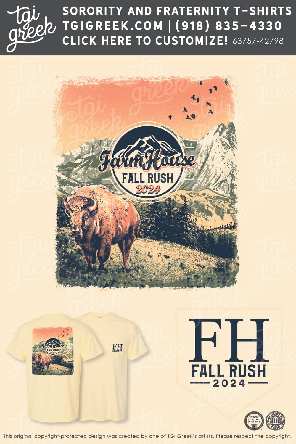 FarmHouse – NDSU Rush