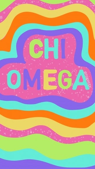 TGI Greek Phone Background