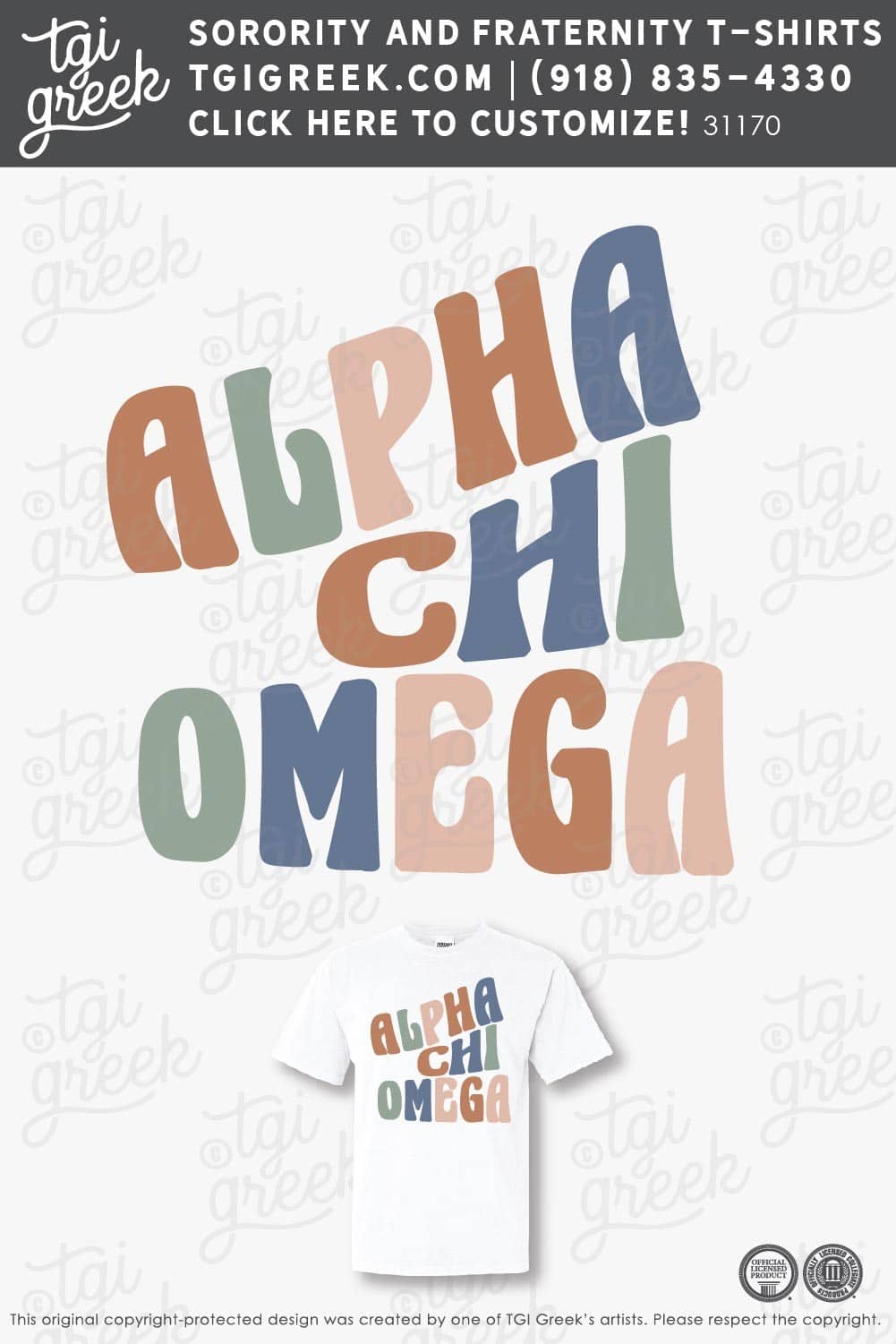 Alpha Chi Omega – Pr Shirts
