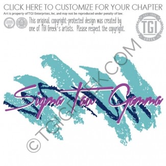 Sigma Tau Gamma – UCO PR Sweatshirt