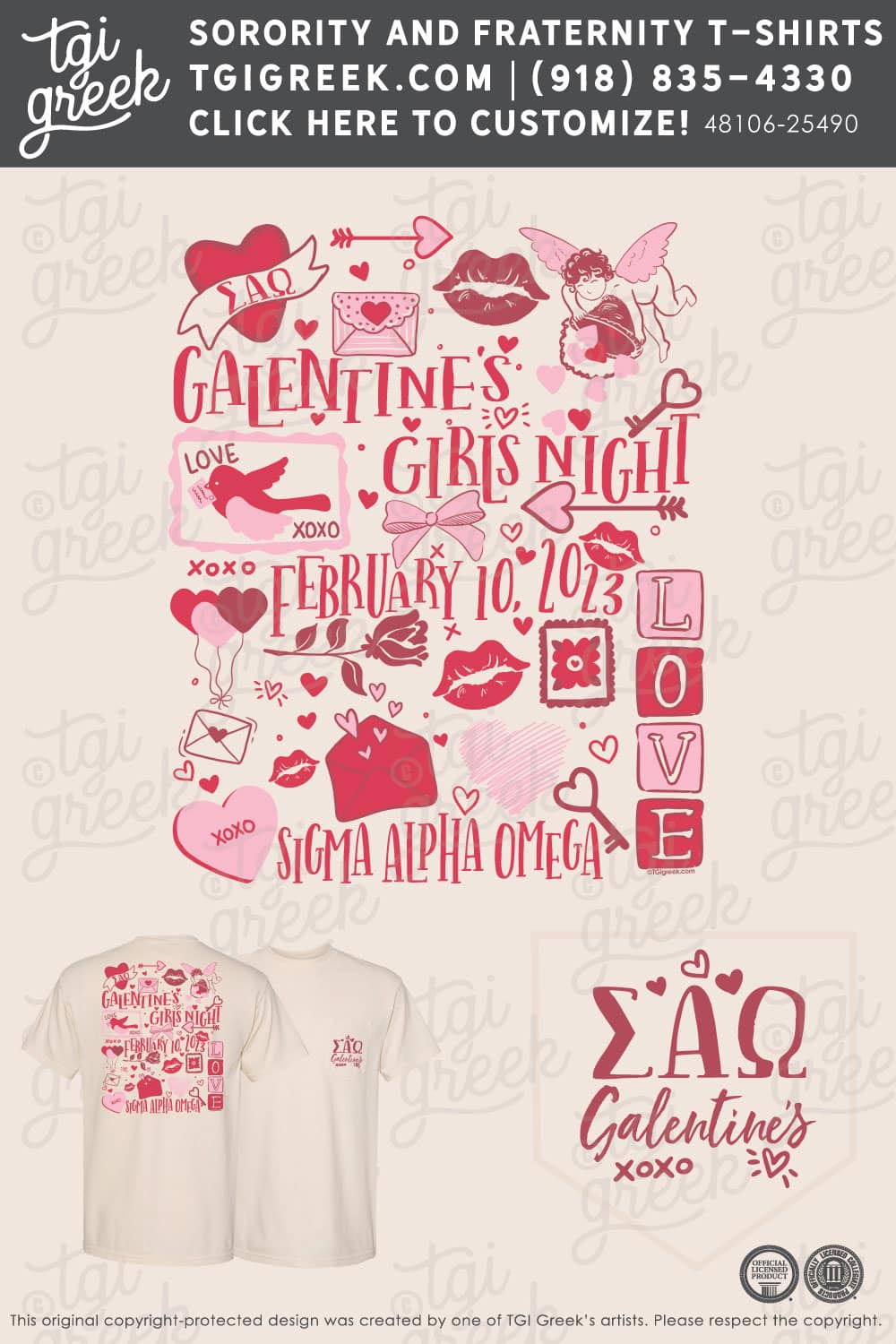 Sigma Alpha Omega – UGA Galentines