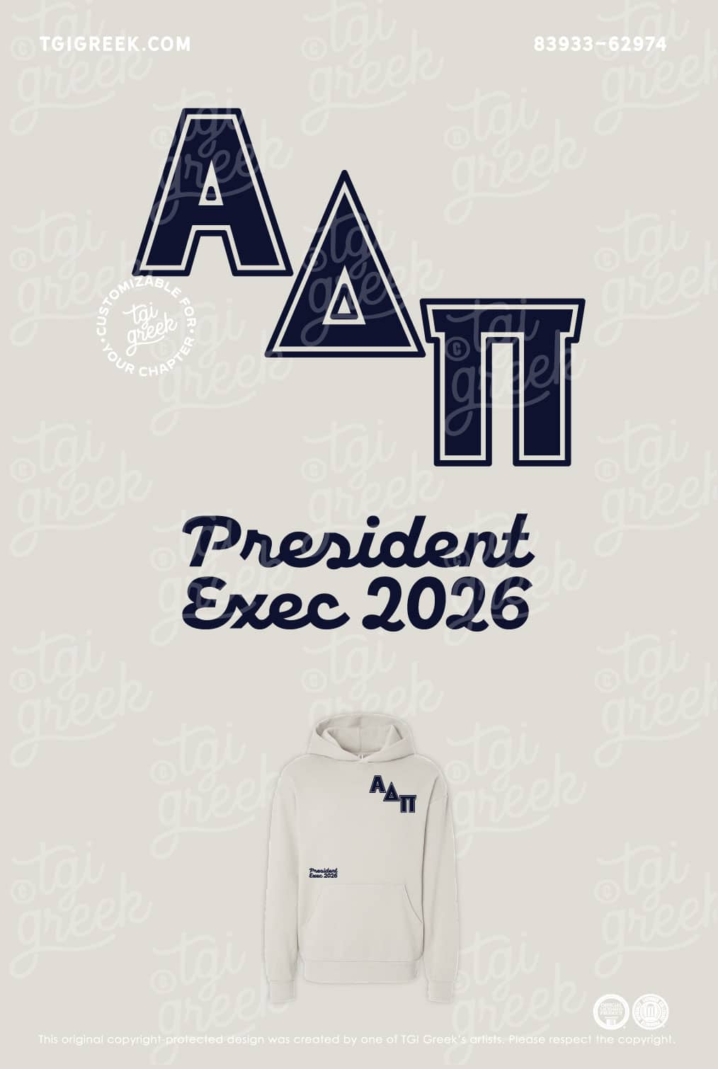 Alpha Delta Pi – MKS PR Exec Hoodie
