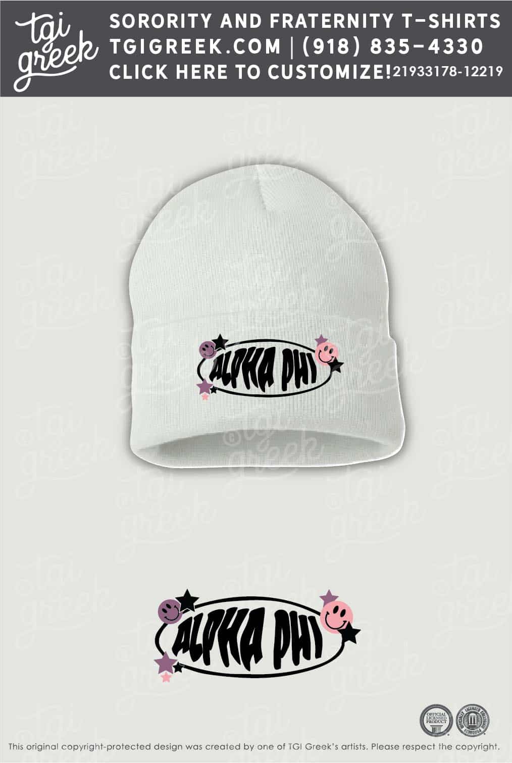 Alpha Phi – ASU Beanie