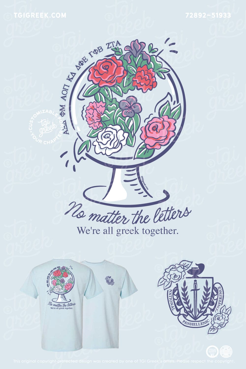 Panhellenic – KENN Sisterhood Round