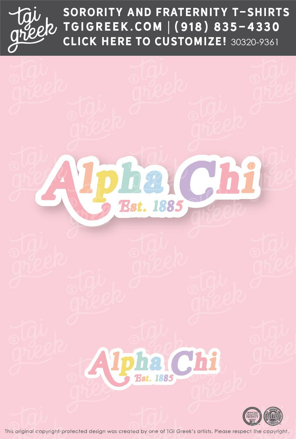 Alpha Chi Omega – KSU Bid Day Sticker