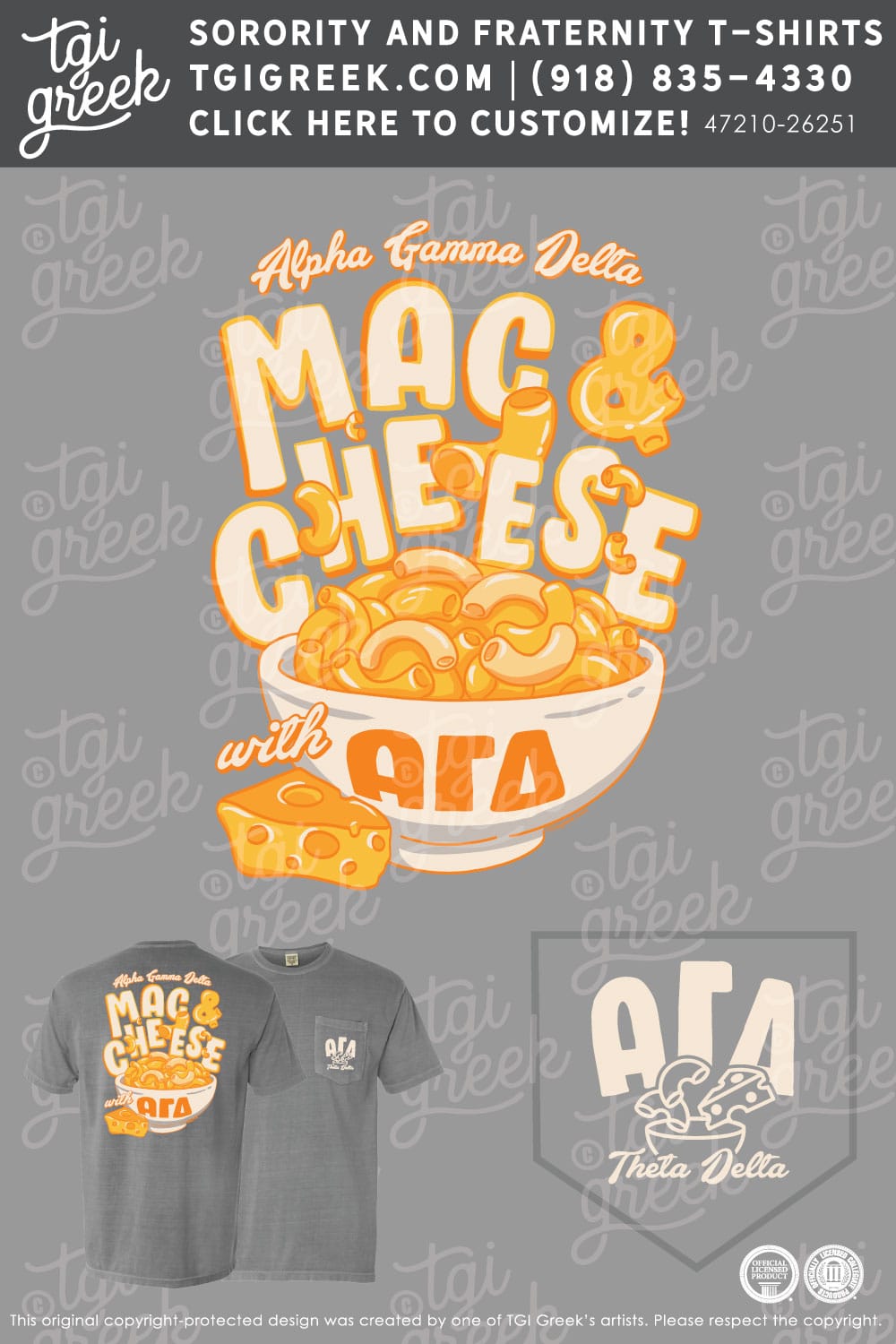 Alpha Gamma Delta – UNG Spring Philanthropy