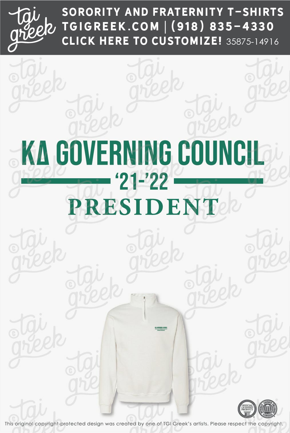 Kappa Delta – KU Council QZ