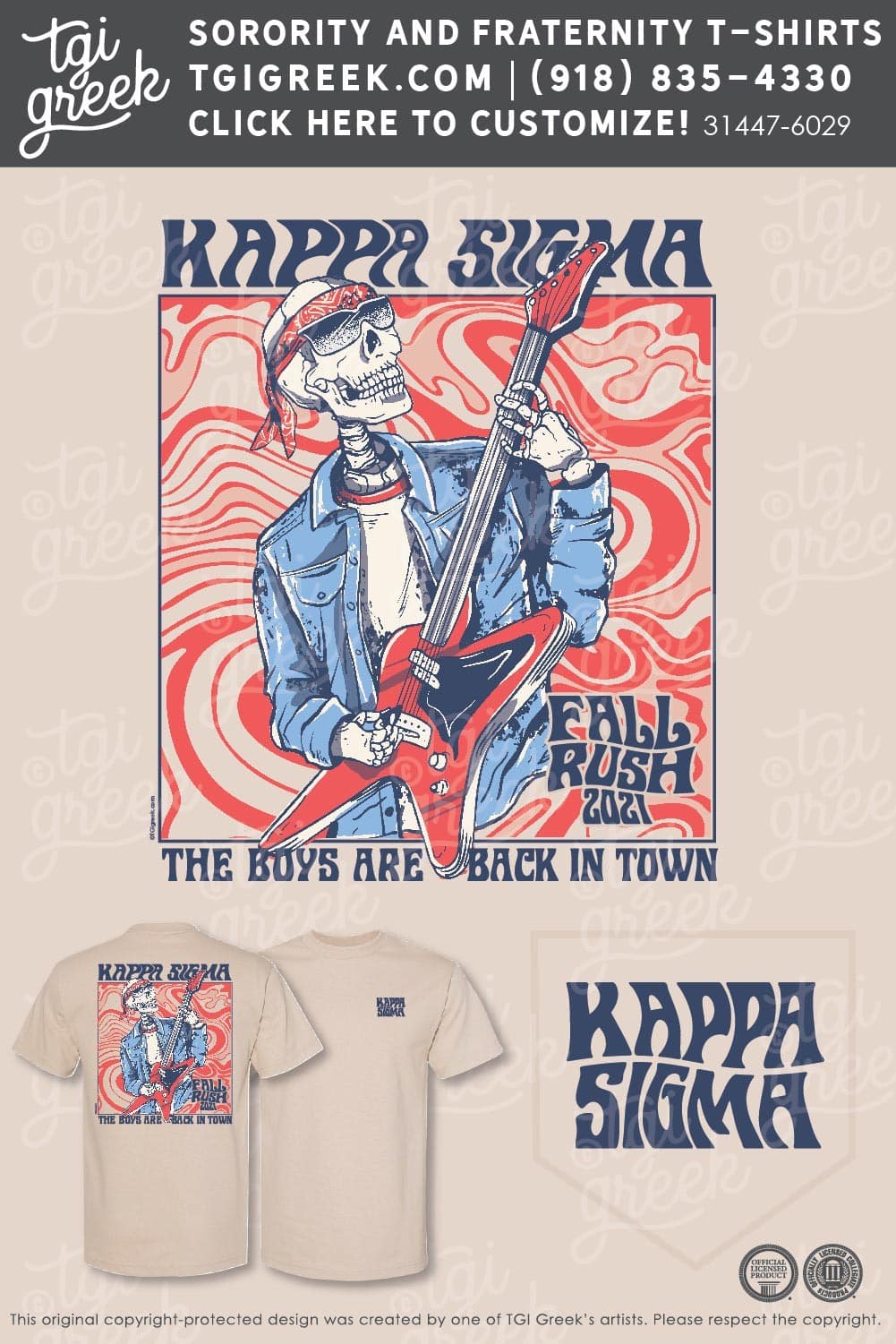 Kappa Sigma – Rush