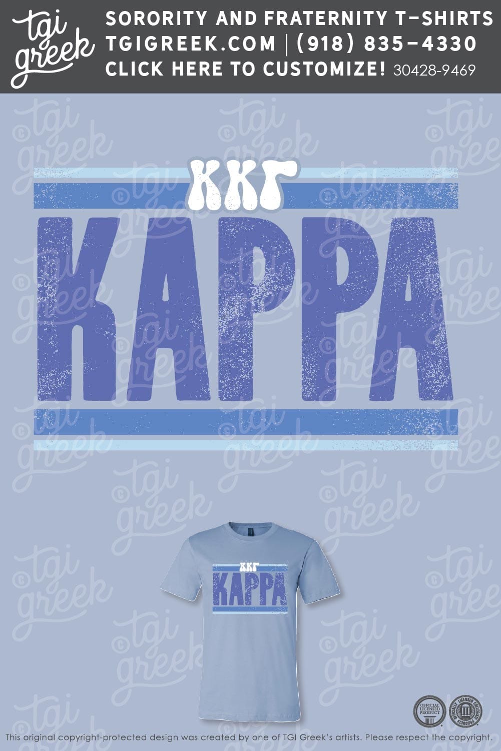 Kappa Kappa Gamma – PR