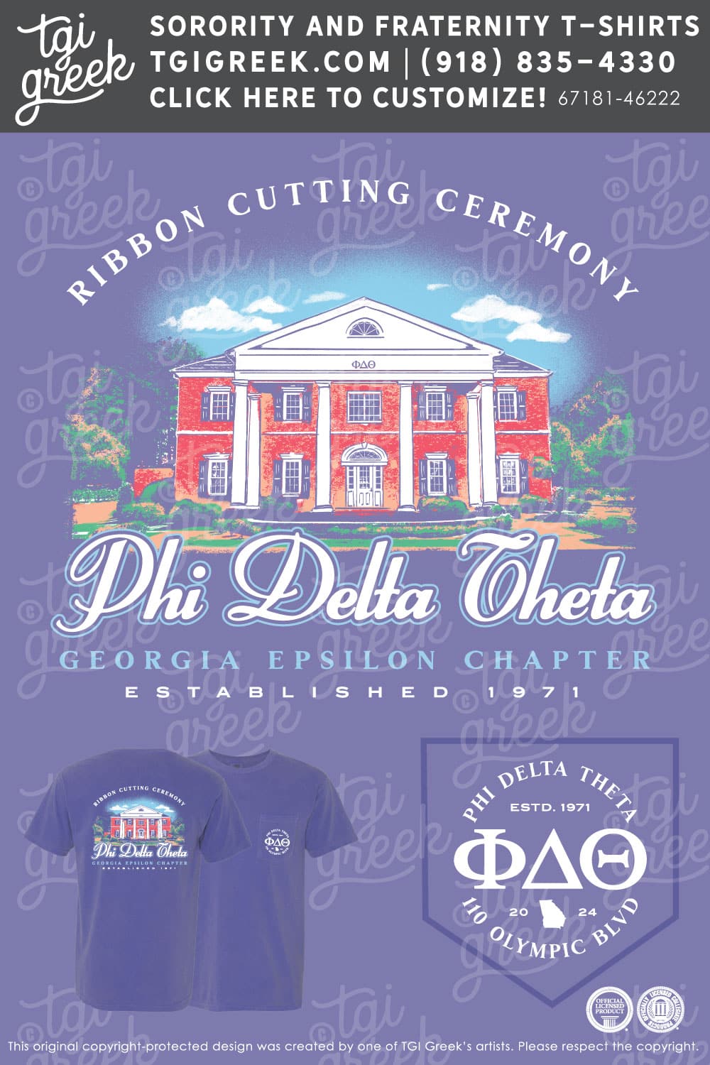 Phi Delta Theta – GSU House