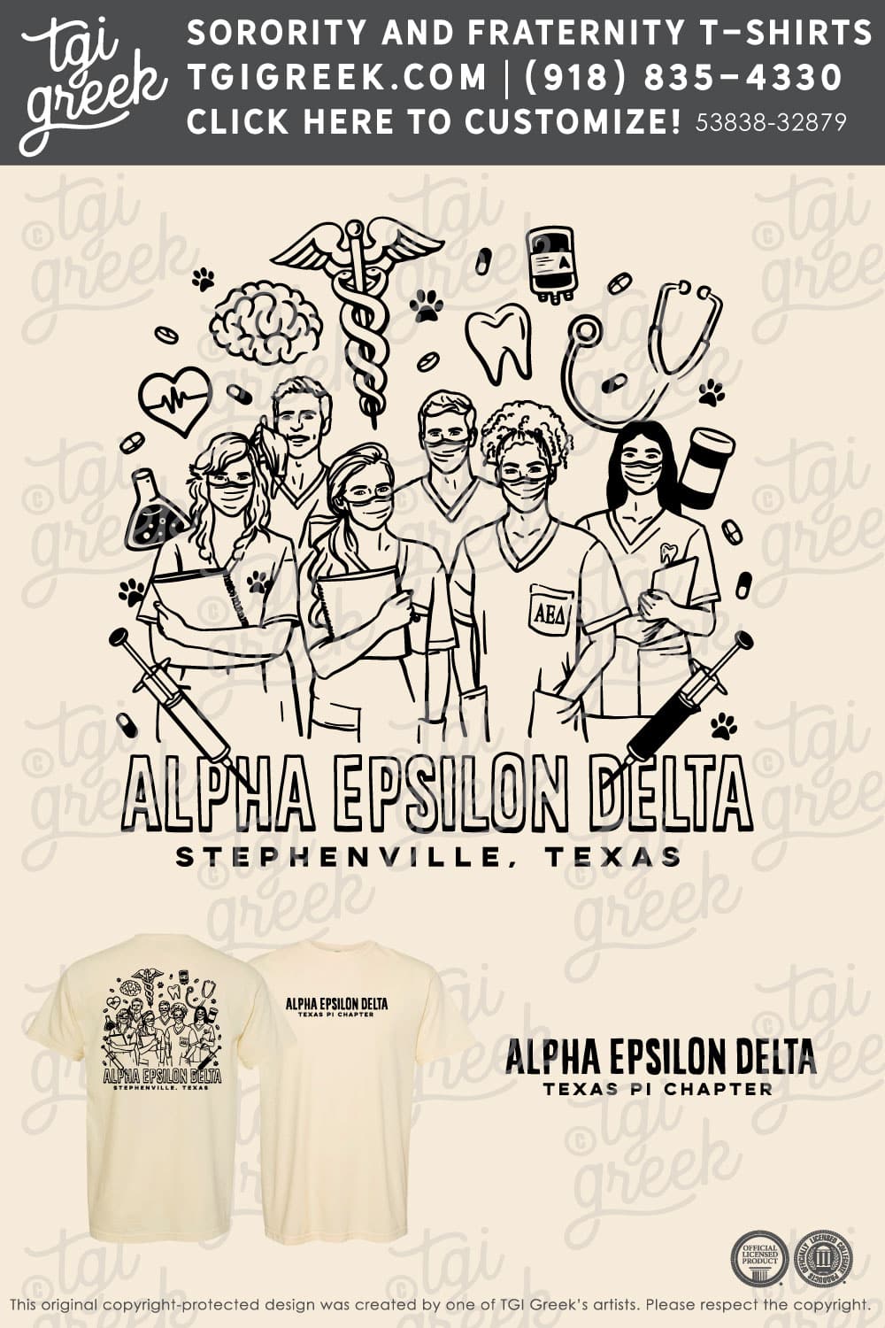 Alpha Epsilon Delta – TSU PR