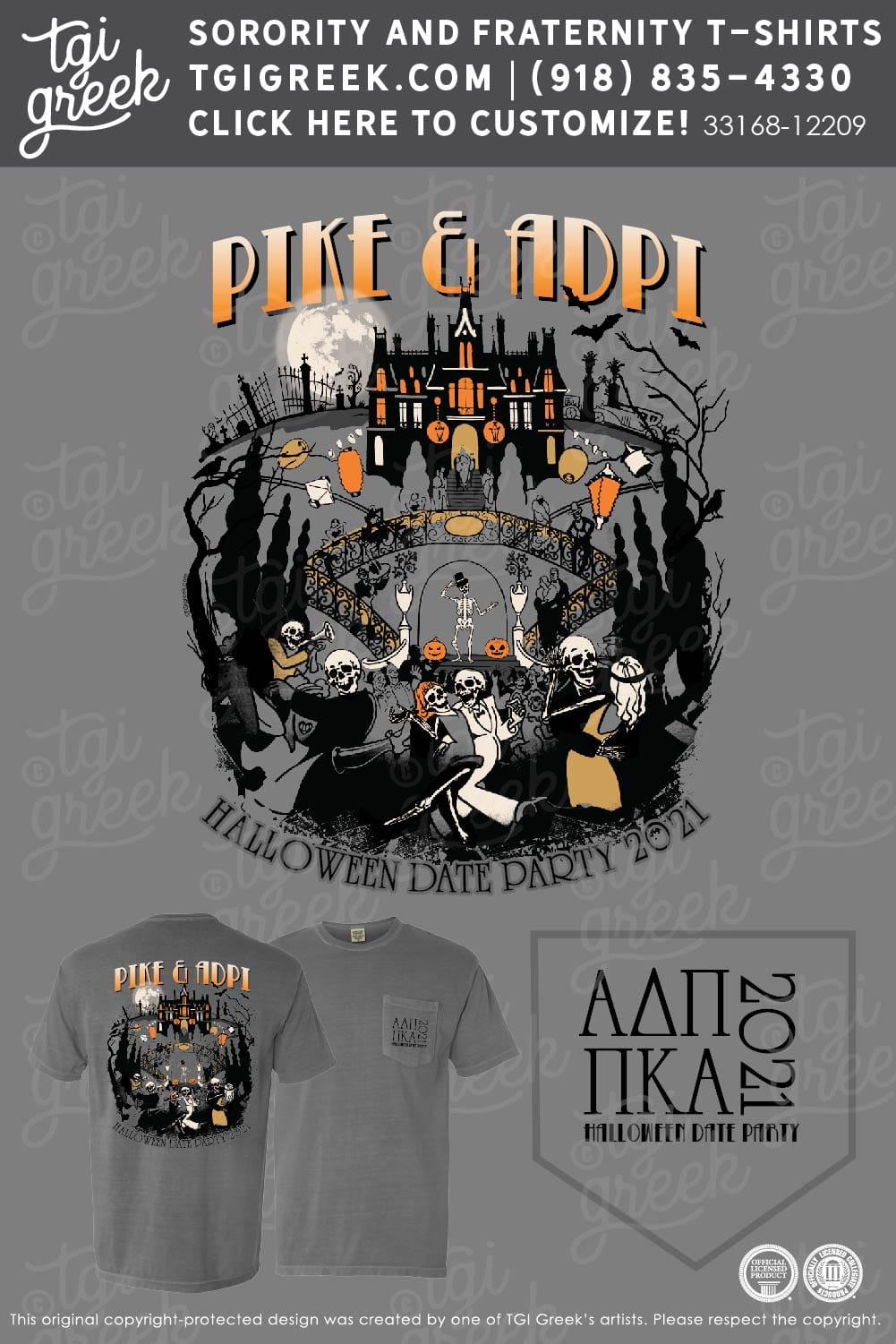 Pi Kappa Alpha – UKY Halloween Date Party