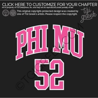 Phi Mu – Intramural