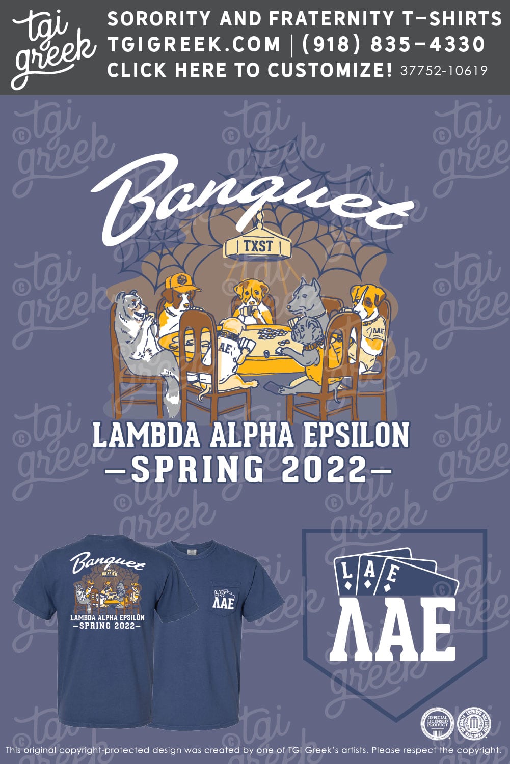 Lambda Alpha Epsilon – TXSU Banquet