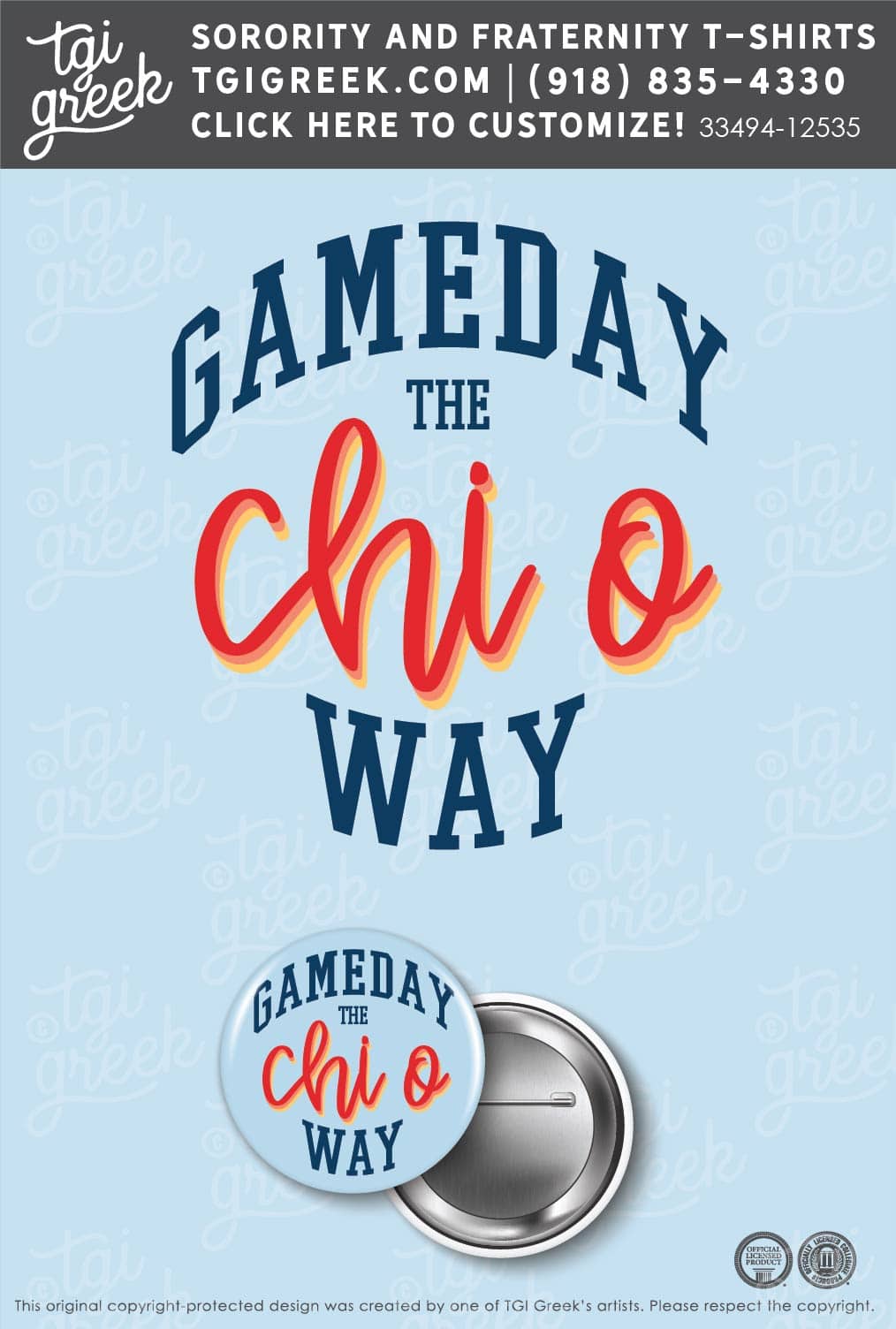 Chi Omega – KU Gameday Button