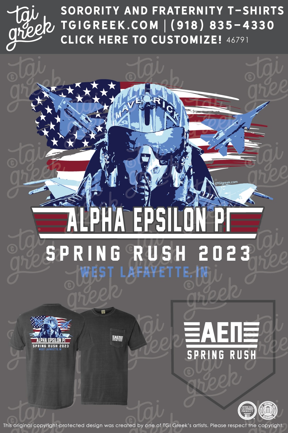 Alpha Epsilon Pi – PURD Spring Rush