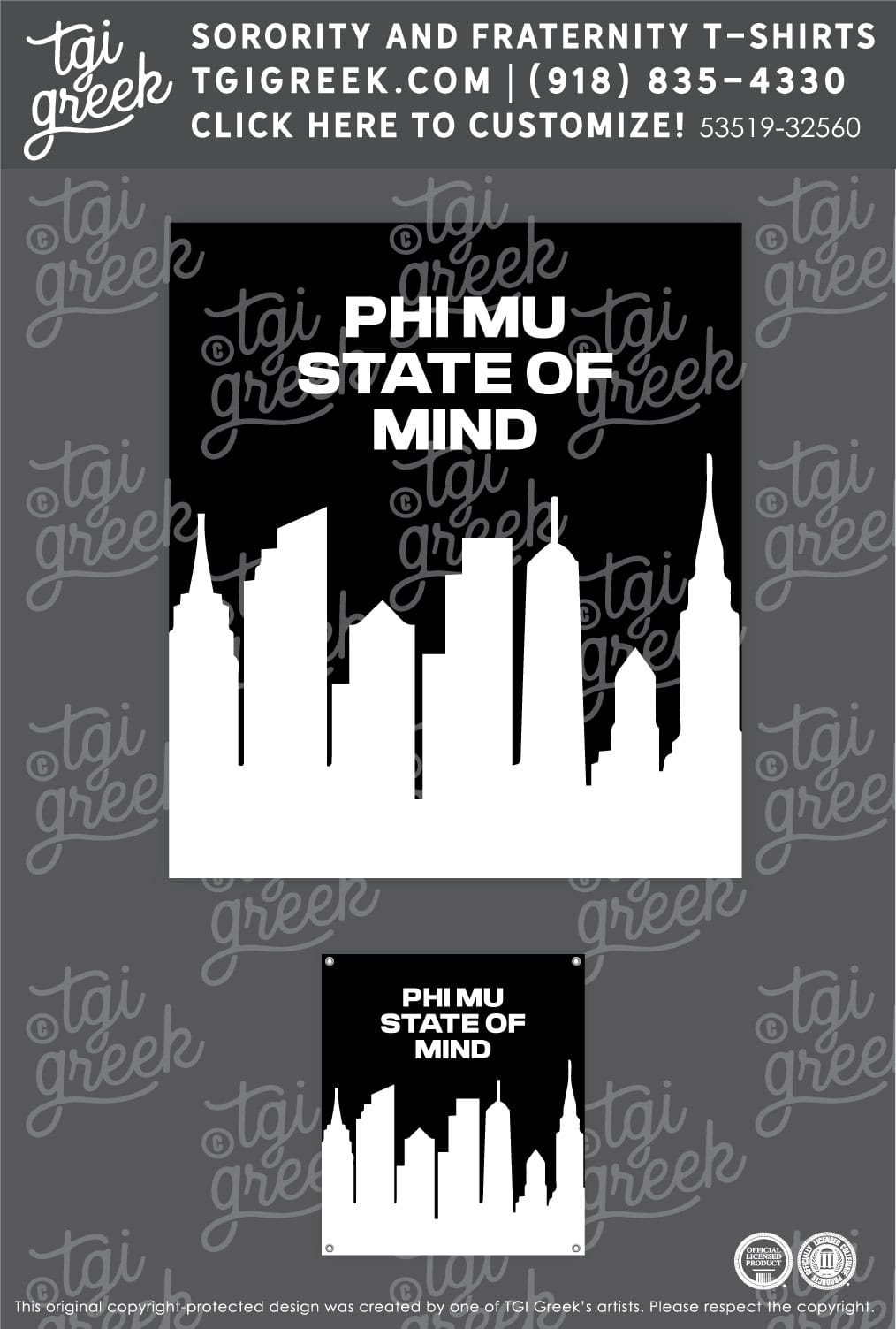 Phi Mu – UKY Side Banner Two