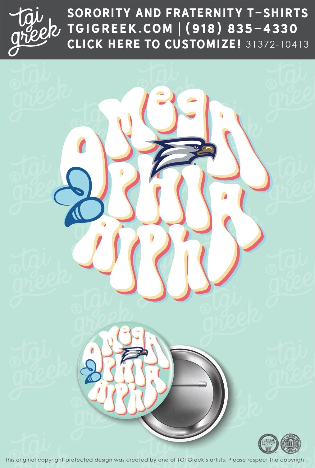 Omega Phi Alpha – GSU Free Button
