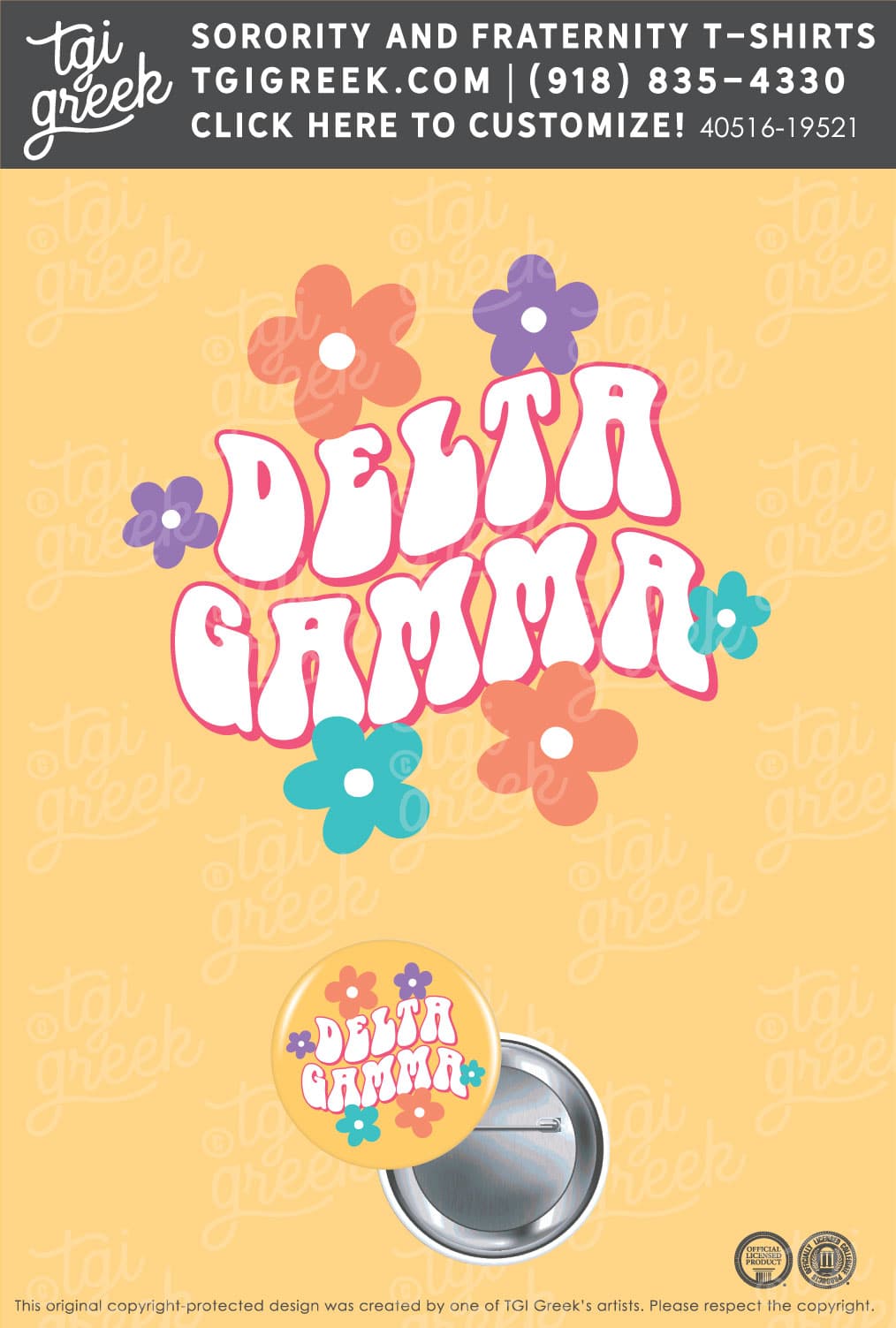Delta Gamma – GCSU Free Buttons