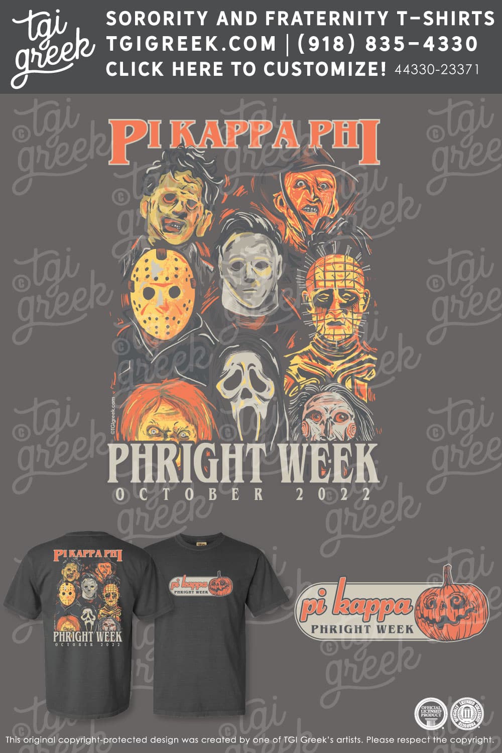 Pi Kappa Phi – OU Phright Week