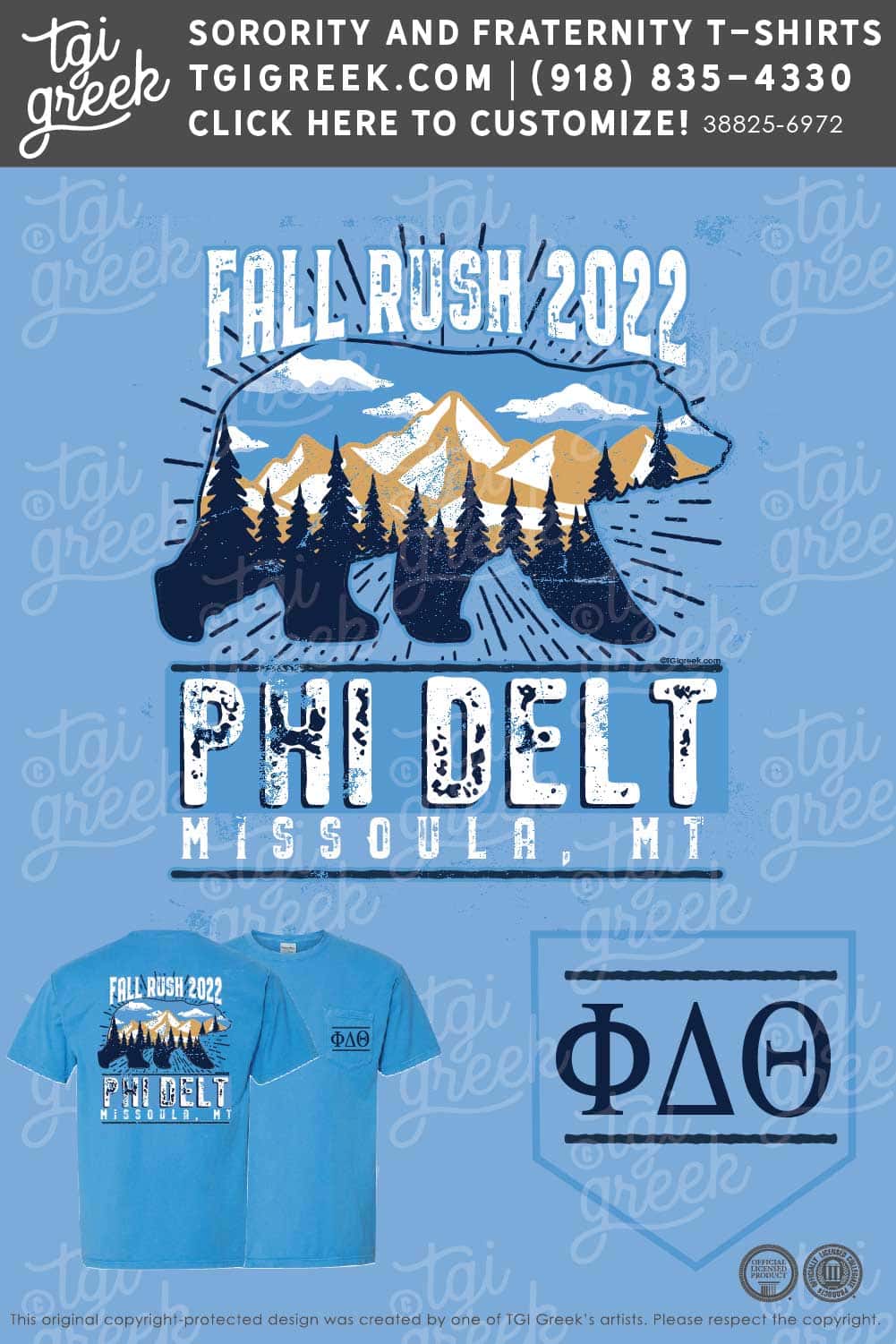 Phi Delta Theta – MU Rush