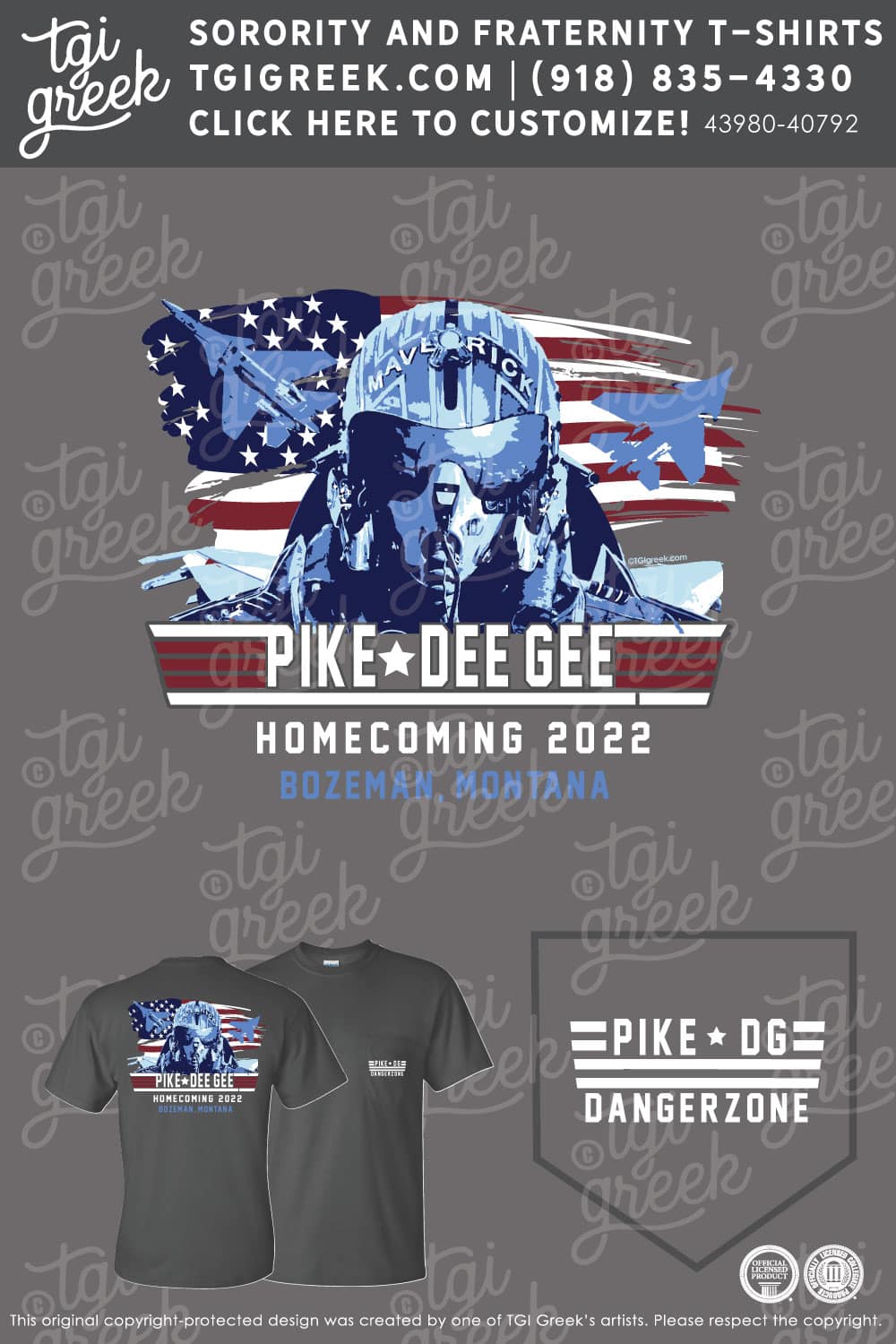 Delta Gamma – MTST Homecoming
