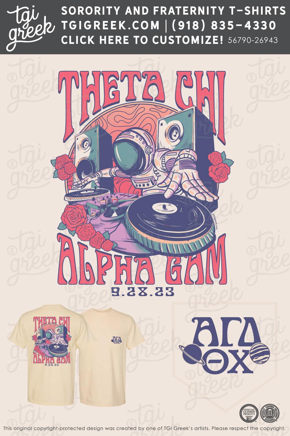Alpha Gamma Delta – GCSU Neon Social