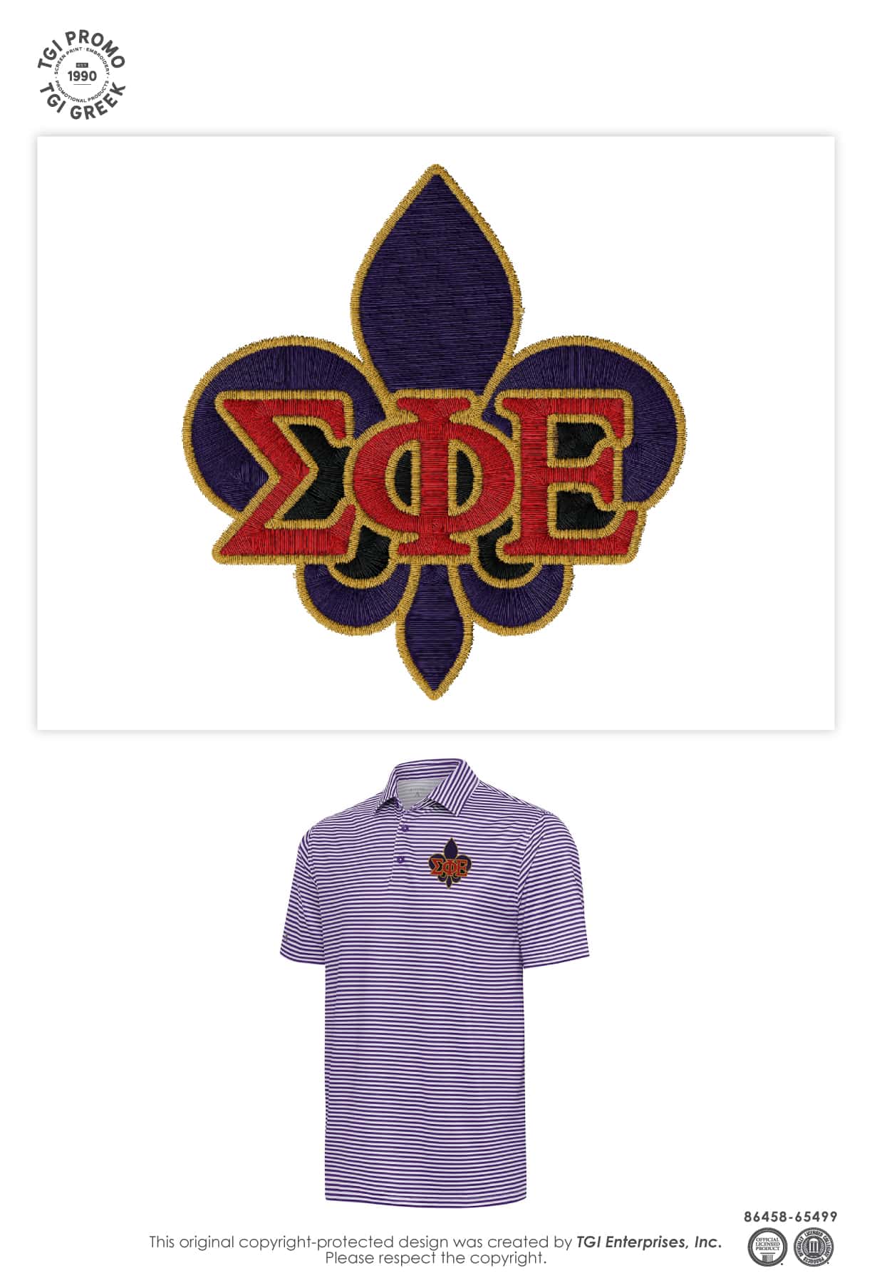 Sigma Phi Epsilon – TAMU Polos