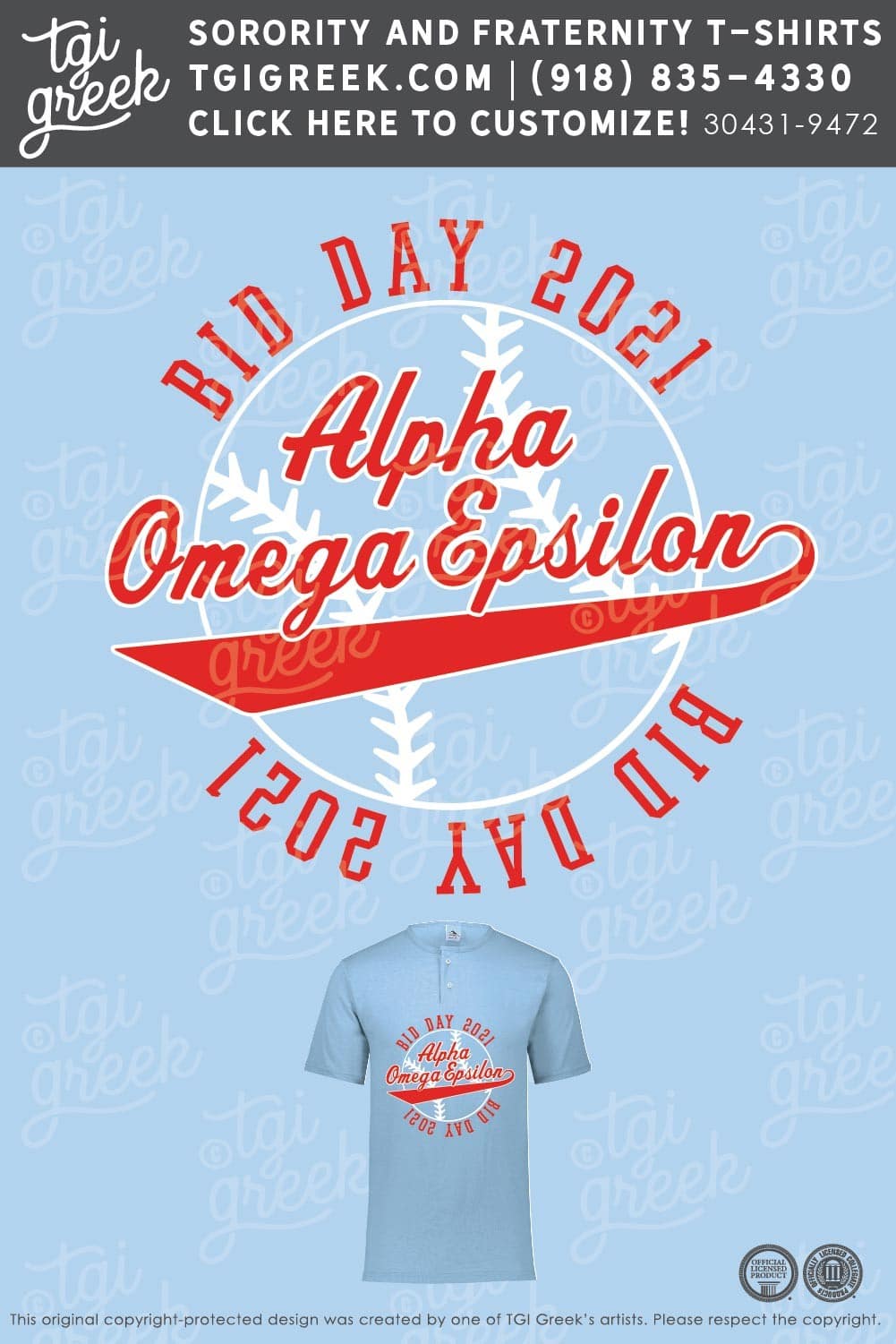Alpha Omega Epsilon – LAMAR Baseball Tee