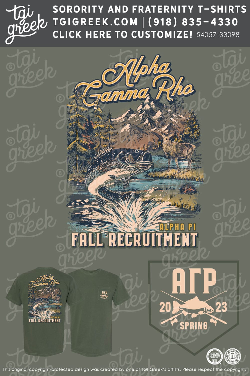 Alpha Gamma Rho – UAZ Fall Recruitment