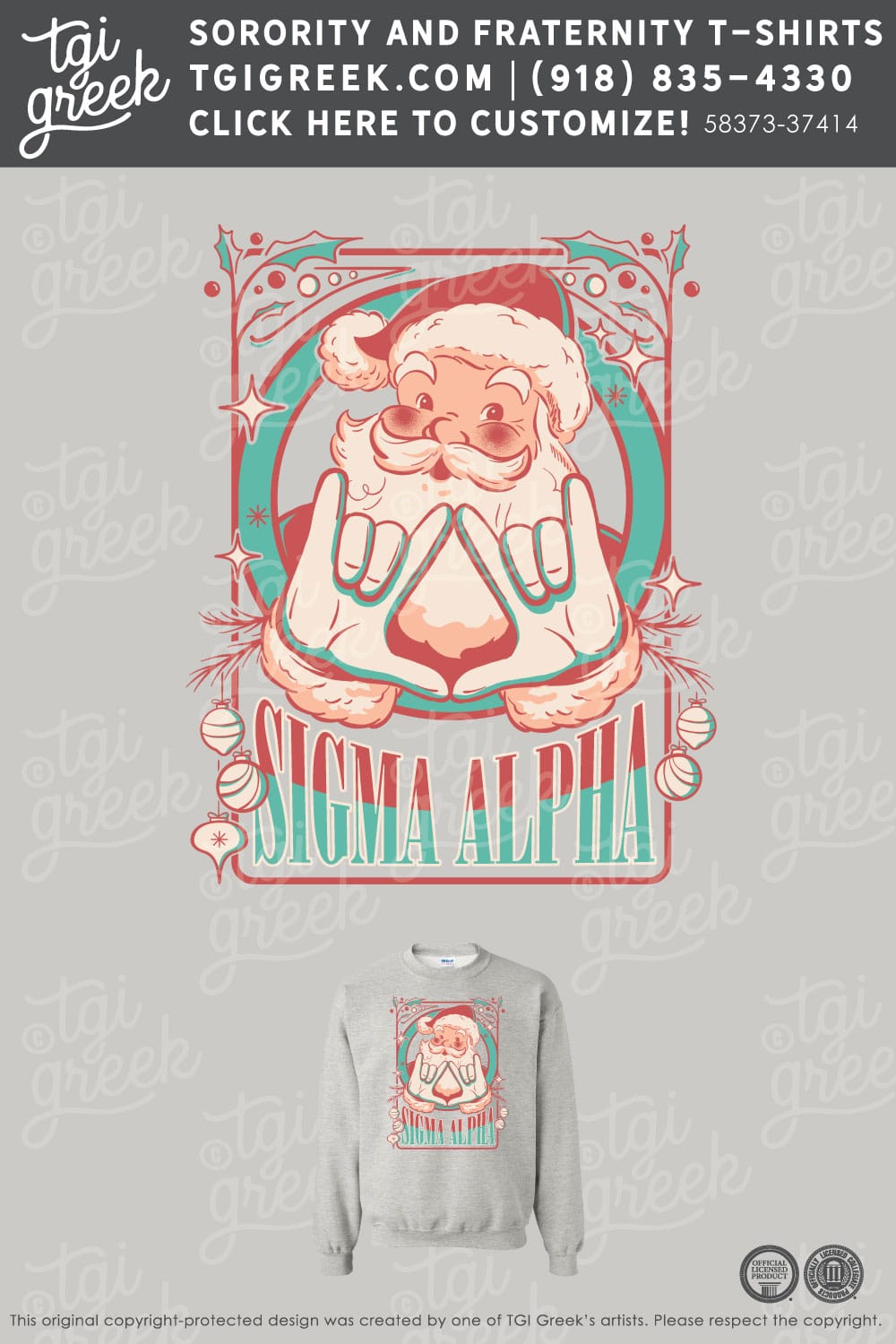 Sigma Alpha – TSU Christmas