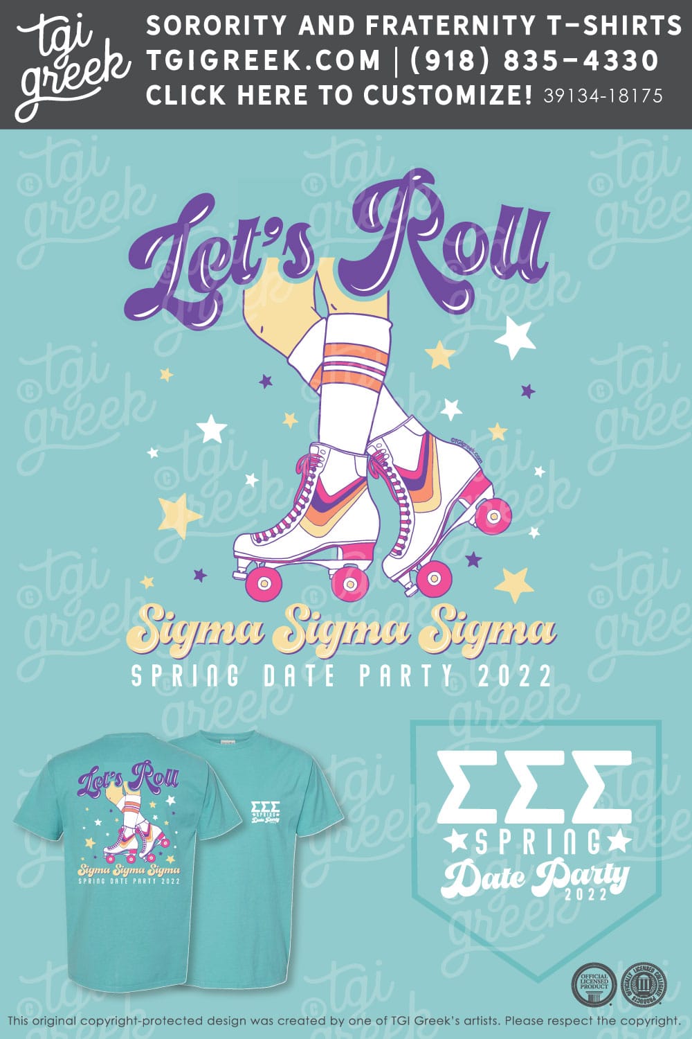 Sigma Sigma Sigma – PSU Spring Date Party