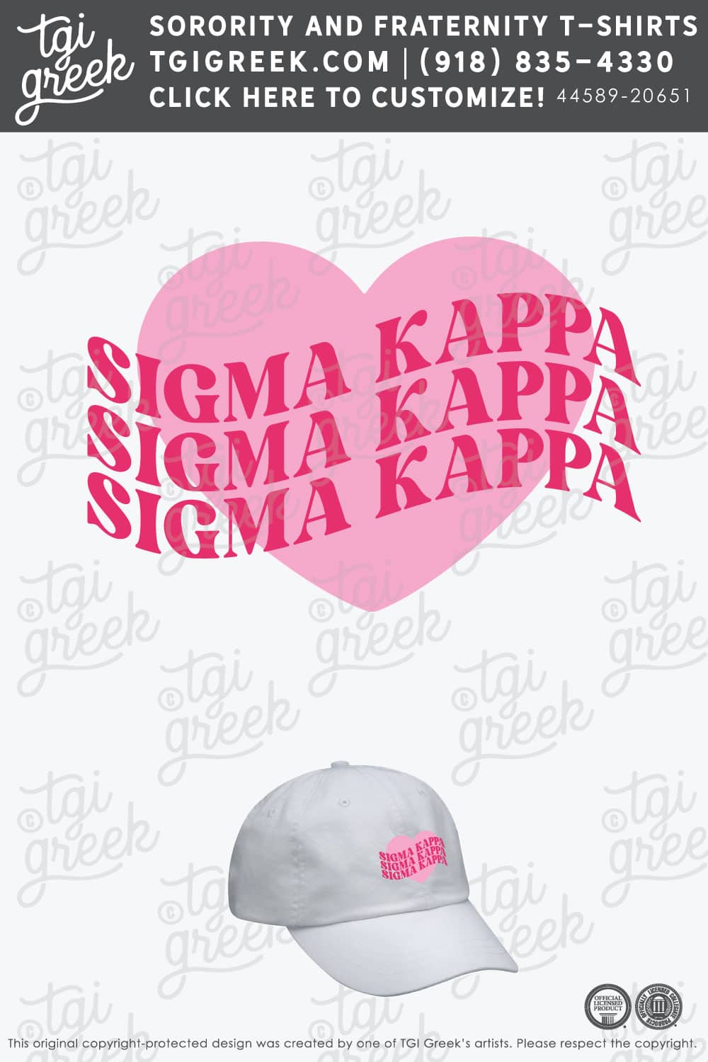 Sigma Kappa – NEU PR Heart Tank