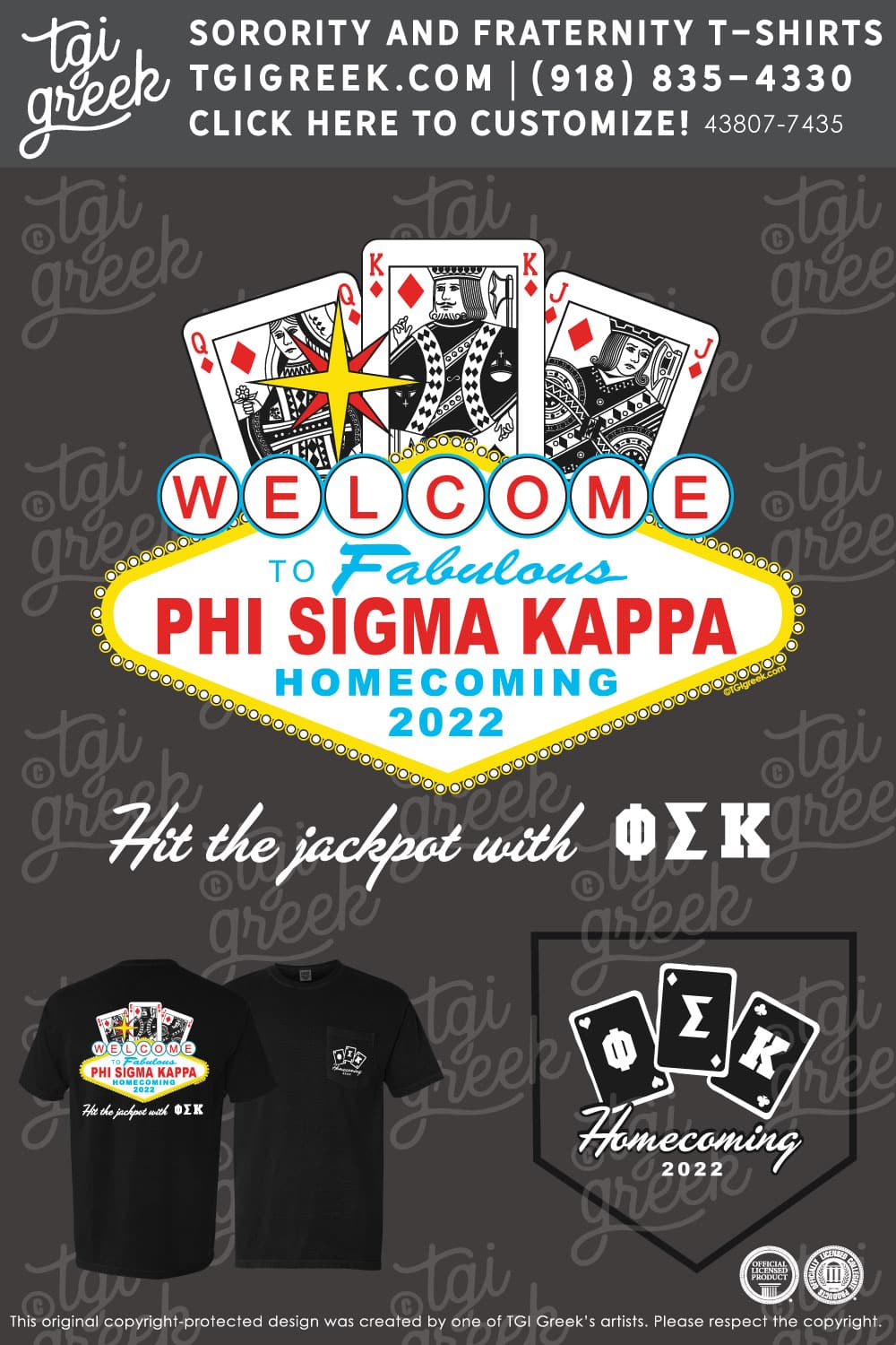Phi Sigma Kappa – PSU Homecoming