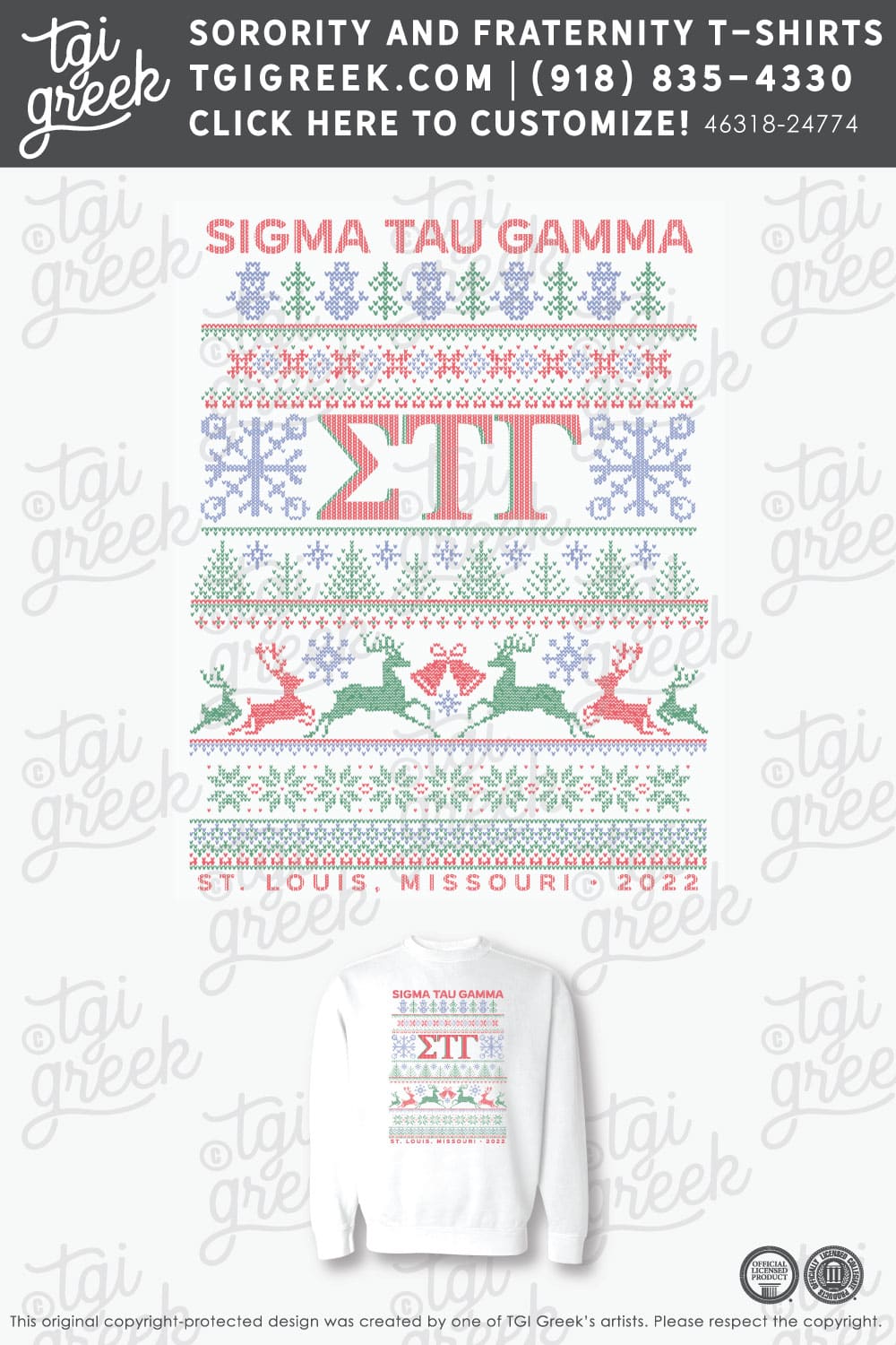 Sigma Tau Gamma – STLU PR Crewneck